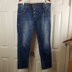 Joe's Vintage Reserve Jeans